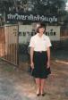 จินตหรา สุขพัฒน์